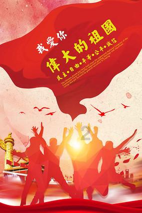 《波斯王子失落的王冠》哈达延神力怎么获取获取攻略