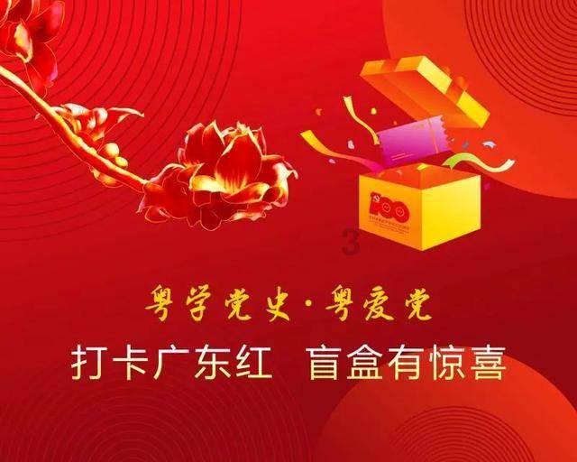 青海市场监管部门提示：烟花爆竹莫网购