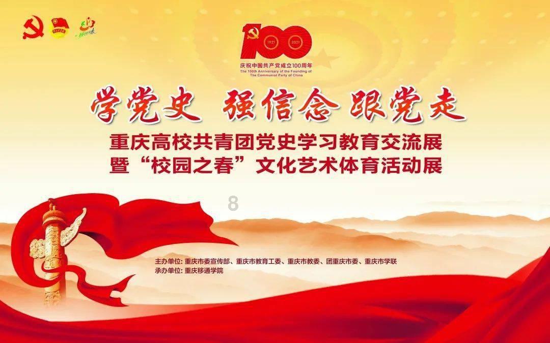历史上的唐玄宗是个风流皇帝，他的后宫最多时有多少个宫女？游戏画面