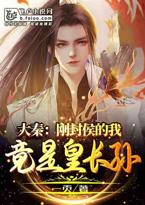 黄圣依杨子夫妇紧急发声！否认与出事公司有关联
